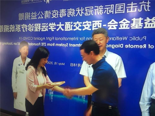 咸陽市計算機專業(yè)領(lǐng)域技術(shù)開發(fā)翻譯服務(wù)批發(fā)廠家概覽