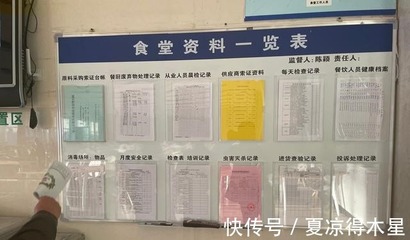 金華企業(yè)食堂承包新風(fēng)尚 專業(yè)管理鑄就潔凈衛(wèi)生的工廠餐飲體驗